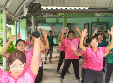 ออกกำลังกายเพื่อสุขภาพภายใต้ ... พารามิเตอร์รูปภาพ 4